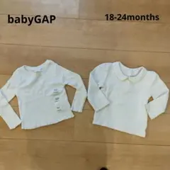 【新品未使用】ベビーギャップ　白カットソー&　襟付きカットソー　セット