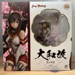 Max Factory 艦これ 大和改 輕裝備Ver. 1/8 模型