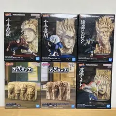 NARUTO-ナルト- 疾風伝 PANEL SPECTACLE～最強の兵ども４種