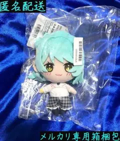 2026年最新】わたなれ ふぁぶぬいの人気アイテム - メルカリ