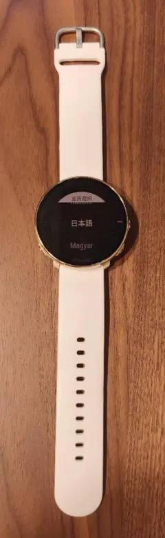 Polar Vantage M2 スマートウォッチ