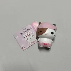 ねこぱんつ みけ ガチャガチャ
