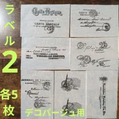 Item thumbnail for item 35e02964-50ef-4f33-8f65-59dc7fb03c92