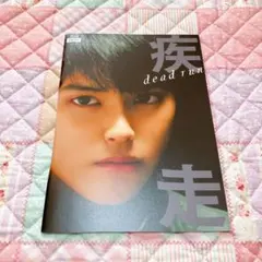 Item thumbnail for item fd370810-5f76-46ad-94f5-773d5d9cf7a6