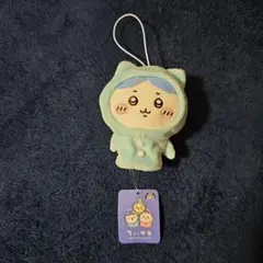 Item thumbnail for item e7085b48-b9f4-4519-9fef-663eb2b0a9bf