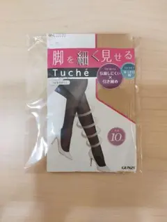 Item thumbnail for item 05cc5e5b-3e99-4cfe-9450-f46ace376c07