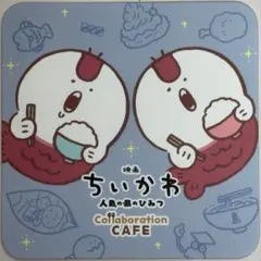 치이카와 映画 人魚の島のひみつ コラボカフェ コースター 人魚