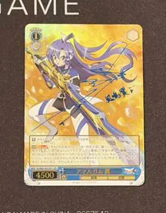 アマルガム 切歌　rr　4枚　ヴァイス シンフォギア リペア：シンフォギア宝チョイス【構築解説】｜しむ