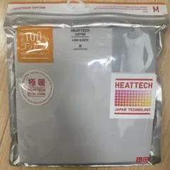 モンブランコ様専用　ヒートテックコットンUネックT ８分袖　極暖