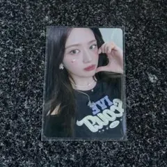 IVE Be Alright 大阪 会場限定　トレカ　ユジン