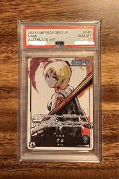 2025年最新】強大な敵 ワンピースカード ナミ リーダー パラレルの人気