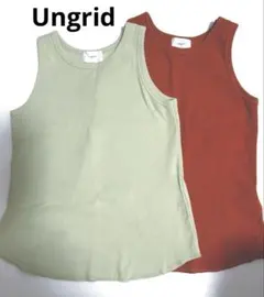 アングリッド Ungrid タンクトップ オレンジ　グリーン