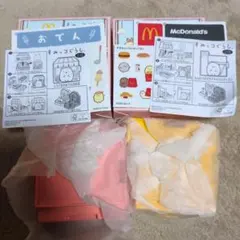 すみっコぐらし　ハッピーセット　とんかつ　しろくま