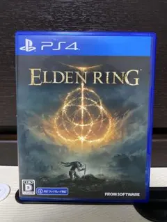 エルデンリング ps4