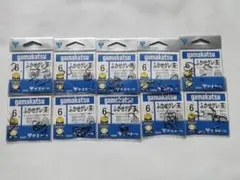 Item thumbnail for item 628835f1-b2ea-4d86-9036-b9d14420ca8d