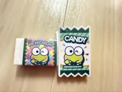 はぴだんぶい アクリルクリップ・消しゴムセット (けろけろけろっぴ)