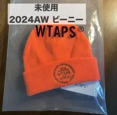 未使用WTAPS 2024AW ダブルタップス ビーニー キャップオレンジ
