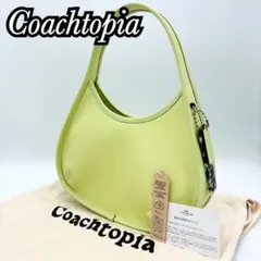 COACHTOPIA Ergo mini Bag PaleLime Green - メルカリ