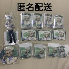 くじ引き堂 Dr.STONE 石神千空 缶バッジ アクスタ キーホルダー セット