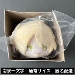 Item thumbnail for item e88eaba6-2176-4ca0-b347-413133b33240