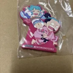 2025年最新】ひよりコースターの人気アイテム - メルカリ