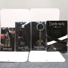 Death Note the Last name等 グッズ4点セット オマケ付き