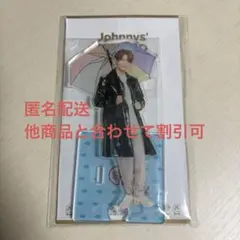 那須雄登 アクリルスタンド 那須雄登 アクスタ アクリルスタンド - メルカリ