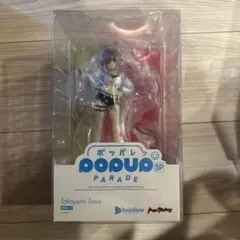 POP UP PARADE SP 常闇トワ ホロライブ ポッパレ