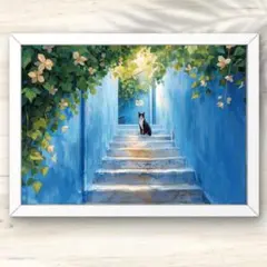 A4 青い街角の階段と木漏れ日にたたずむ猫 アート インテリアポスター 水彩画