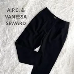 ✽3連休だけの大特価✽A.P.C.&VANESSA SEWARDテーパードパンツ
