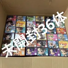 呪術廻戦 フィギュア まとめ売り 未開封17点セット 呪術廻戦 フィギュア まとめ売り 未開封17点セット - メルカリ