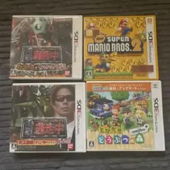 ニンテンドー3DSソフト4本セット