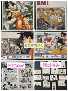 ドラゴンボール 一番くじ 40th 其之一 H賞