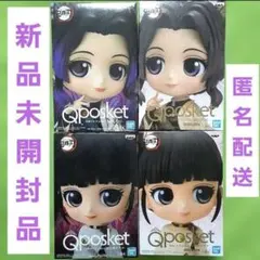 鬼滅の刃　Q-posket 胡蝶しのぶ　栗花落カナヲ　4点セット