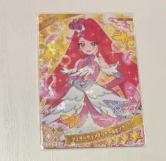 サクラ　アイプリ