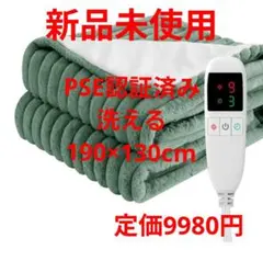 Item thumbnail for item 5aed27ab-15d5-4296-a703-b14cf2dd5d1b