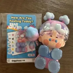pino jelly happiness