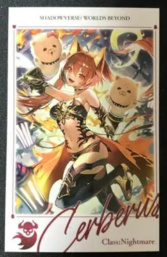 ケルベロス チェキ風カード