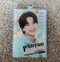 木村慧人　アクリルキーホルダー　トレカ等