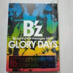 Item thumbnail for item 53a8d1d2-c118-40a7-971a-72d229d0a98f