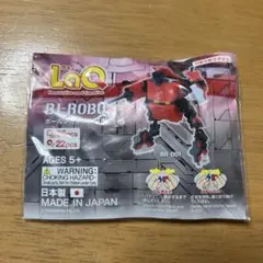 Item thumbnail for item f5517830-d3a7-4156-9934-1e72ce5b7a70