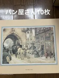 Item thumbnail for item 6cfe321f-3292-4ddb-a8ac-80377e4c86d2