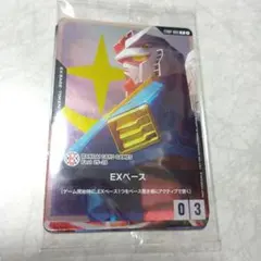 【即購入OK】バンダイフェス　25-26 来場者特典プロモカード