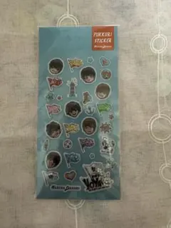 なにわ男子　ボンボンボヤージュ　ぷっくりシール