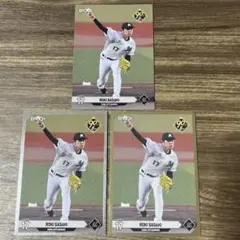 EPOCH 2024 NPBプロ野球カード　佐々木朗希 3種セット