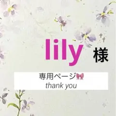 Item thumbnail for item 24998dbc-773b-4f10-96c4-abb2278150bc