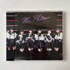 フェアリーズ / Mr. Platonic CDシングル・伊藤萌々香ヴァージョン