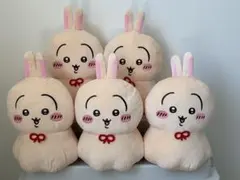 ちいかわ ウラヤハボウズBIGぬいぐるみ 9個セット - メルカリ