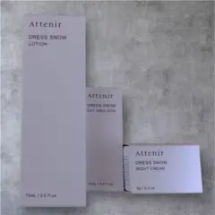 Atenir Dress Snow 化粧水セット 新品