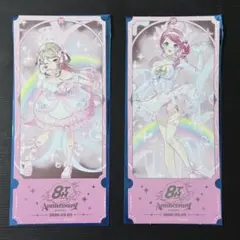 にじさんじ 8th Anniversary 特典 / りりむ めると